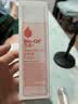 百洛（Bio-Oil）多重润养护肤油125ml 按摩精华油保湿敏感肌适用 实拍图