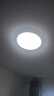 AOC护眼卧室吸顶灯 简约led灯具超薄普瑞灯珠三色 48W 40cm包安装 实拍图
