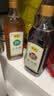 紫林果醋组合家庭装500ml*2瓶 【苹果醋+葡萄醋】人间百味 实拍图