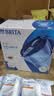 碧然德（BRITA）过滤净水器 滤水壶 净水壶 海洋系列 去水垢专家版滤芯11枚 环保加固包装 实拍图
