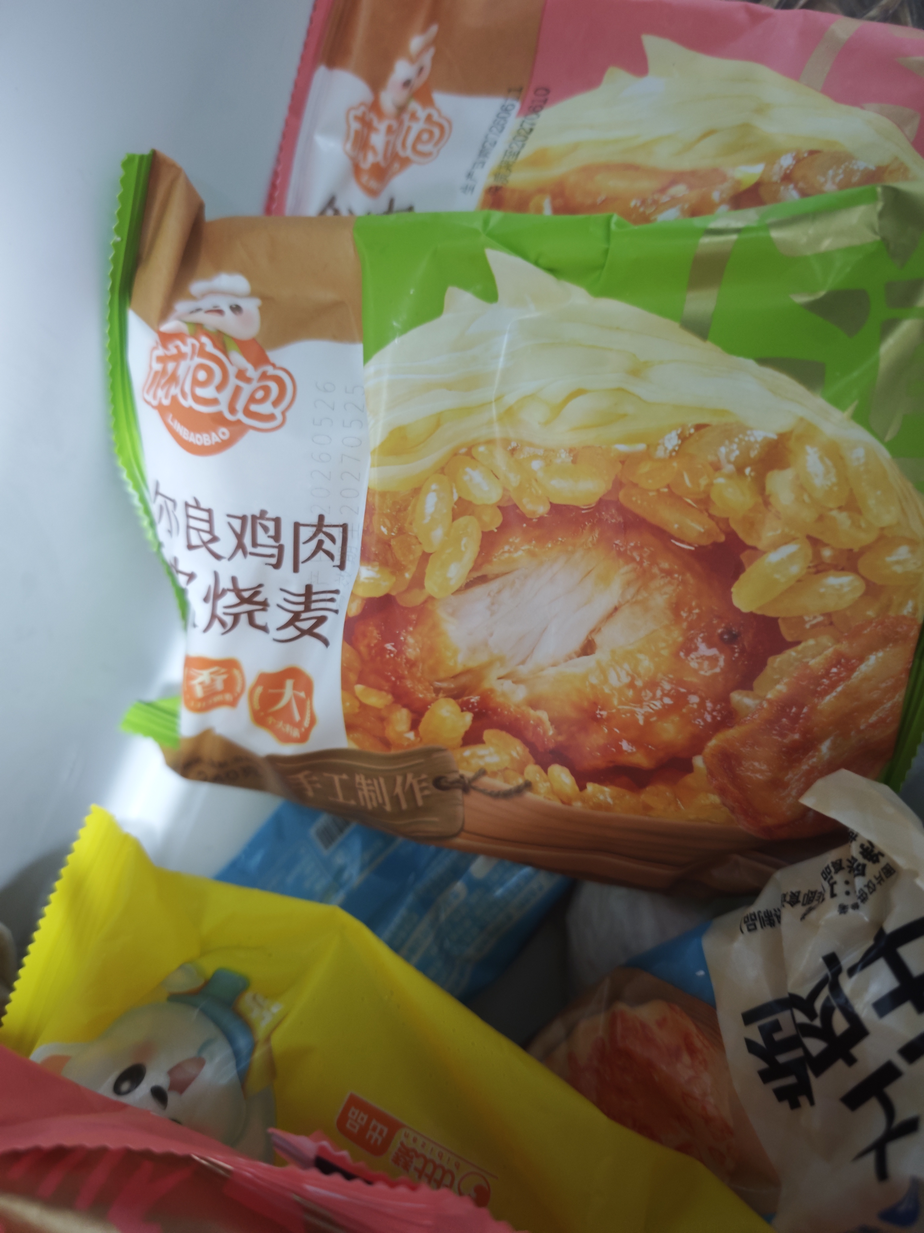 林饱饱早餐任选加购8件49.9元纸皮烧麦芝士牛肉卷鸡肉卷饭团速食半成品z 奥尔良芝士鸡肉卷1袋110g 实拍图