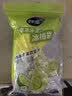 妙洁一次性冰格袋80只食品级自封口可撕制冰块袋模具百香果制冰神器 实拍图