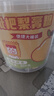 福东海 枇杷梨膏糖500克 秋梨胖大海甘草润清凉儿童咽喉干痒糖果零食 实拍图