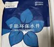 登沃克【德国】马桶配件全套抽水马桶水箱排水阀老式坐便器进水阀冲水器 实拍图