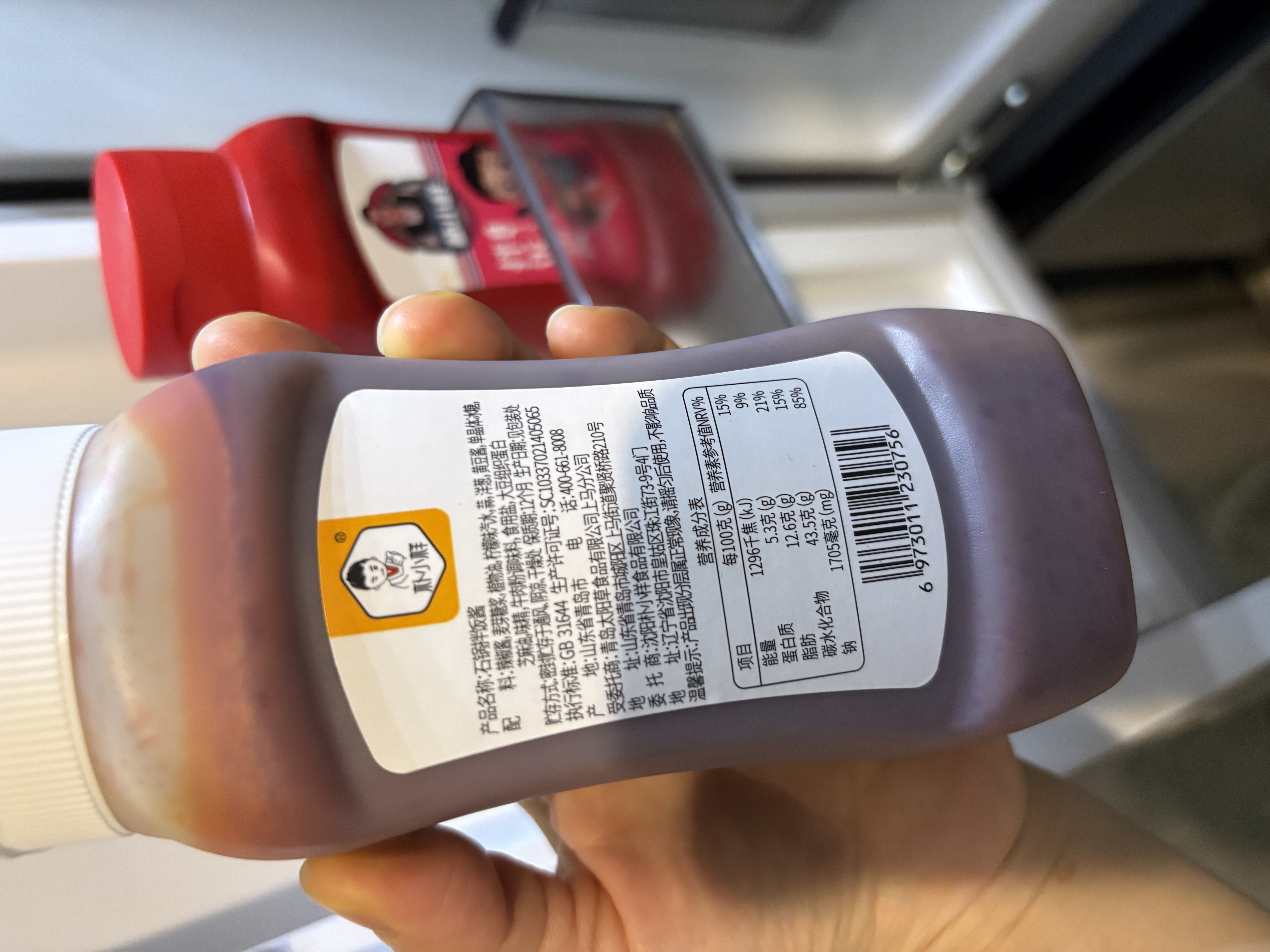 朴小样韩式拌饭酱 石锅拌饭酱韩国料理辣酱儿童可吃不辣+微辣共350g*2 实拍图