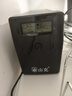 山克SP1000A ups不间断电源 办公电脑备用电源1000VA/600W 家用停电应急电源防断电 实拍图