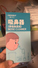 Care1st宝宝手拉吸鼻器 手拉负压吸鼻器 婴儿吸鼻涕鼻屎神器  新生儿适用 实拍图