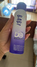 BABI骄阳水感美白防晒喷雾防紫外线全身通用男女防水礼物150ml 实拍图