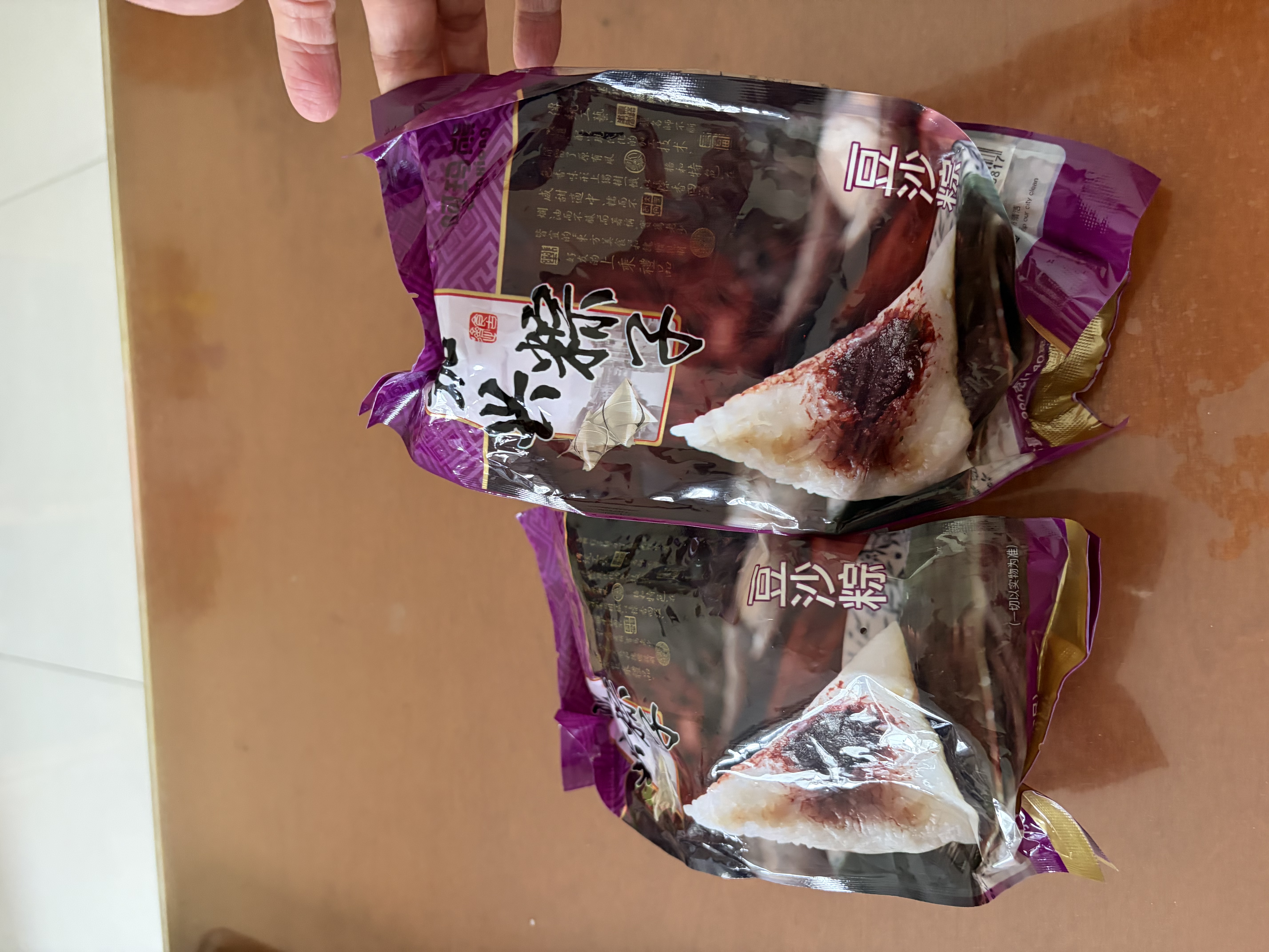 阿玛熊正宗嘉兴粽子 美味早餐代餐方便休闲零食真空包装 豆沙粽140g*4 实拍图