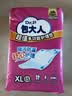 包大人（Dr.P）超值型护理垫15片 （尺寸：60*90cm）婴儿产妇床垫 老年人隔尿垫 实拍图