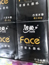 洁柔手帕纸face古龙香可湿水4层6片面巾纸小包餐巾纸出行实惠装超迷你 4层 6片*72包 【4条装】 实拍图