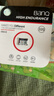 banq 32GB TF（MicroSD）存储卡 A1 U1 V10 C10 行车记录仪&安防监控专用内存卡 高度耐用 实拍图