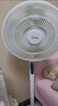 美的（Midea）【幸运草安睡1S】一级能效直流变频声控电风扇家用遥控卧室静音落地扇台式桌面抗菌大风力转页扇 实拍图