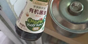 爷爷的农场有机喷雾酱油100ml*2 减盐62%儿童酱油赠宝宝辅食谱 实拍图