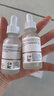 THE ORDINARY【控油提亮】10%烟酰胺30ml+2%透明质酸30ml男女生日礼物 实拍图