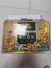三只松鼠低GI每日纯坚果1050g35袋腰果夏威夷果休闲零食礼包端午礼盒 实拍图