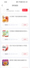 好来（DARLIE）原黑人小苏打椰油味泵式美白牙膏去黄去渍长效清新抗口气120g 实拍图