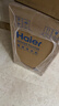 海尔（Haier）净水器鲜活水pro+1200G瞬时1400G抑菌滤芯触控龙头双出水厨房专用台下母婴直饮净水机R883 实拍图