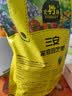 史丹利三安复合肥料氮磷钾养花盆栽植物通用蔬菜农用种菜专用有机2.5斤 实拍图