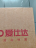 爱仕达（ASD）炒锅不粘锅涂层锅炒菜锅煎炒锅家用28cm燃气专用香槟金JL28G2WG-K 实拍图
