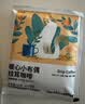 瑞幸咖啡挂耳咖啡小英短10g*20袋0蔗糖手冲滤泡挂耳深烘黑咖啡粉运动健身 实拍图