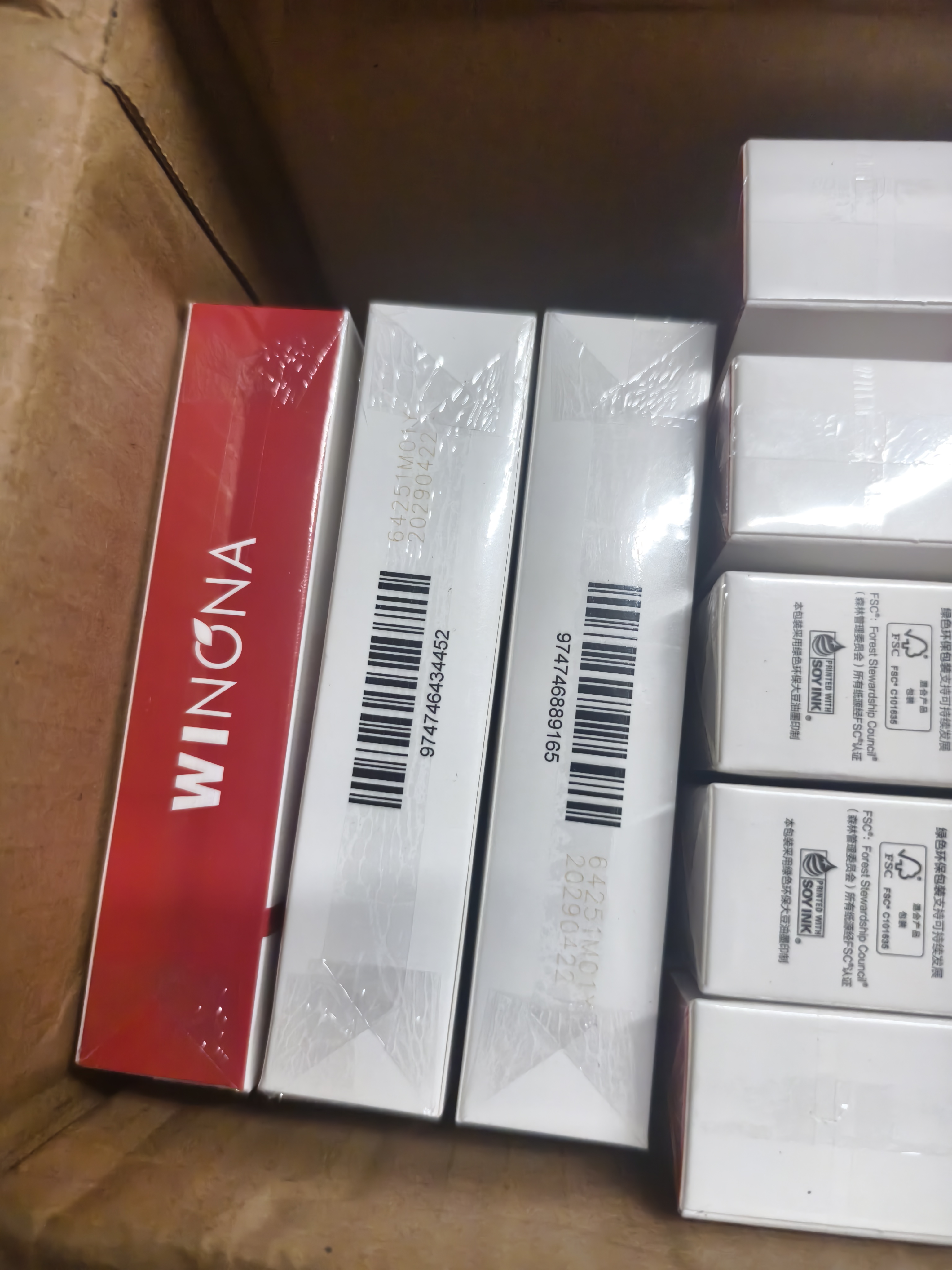 薇诺娜极润2.0面膜12片补水保湿湿敷修护护肤品套装 实拍图