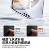 图拉斯冰瓷膜【热销100万】适用华为Mate X6手机膜mate x6非钢化膜典藏版全胶水凝软膜防指纹高清贴膜 实拍图