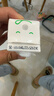 蒙牛全脂纯牛奶211ml*10盒 小规格易吸收端午礼盒 高考成人礼 实拍图