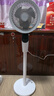 艾美特（AIRMATE）【天鹅MAX】空气循环扇直流变频家用大风力电风扇卧室轻音一级能效负离子净化语音落地扇 SRDI151 实拍图