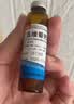 [汉唐]五维葡钙口服溶液 10ml*14支 3盒装 10ml*14支 B族维生素缺乏及钙缺乏所致的各种疾患的辅助治疗 实拍图