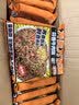 云山半蒜香牛肉荞麦方便面带调料包速食免煮减0脂肪拌泡面代餐主食1280g 实拍图