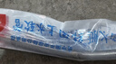 潜水艇（Submarine）F50 304#不锈钢上水软管进水管/50cm/面盆马桶上水管冷热通用 实拍图