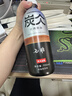农夫山泉炭仌 无糖经典黑咖 即饮咖啡瓶装 900ml*4瓶 整箱装 实拍图