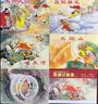 西游记故事2 经典连环画阅读丛书  黑神话悟空 实拍图