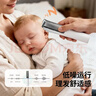 易简（yijan）婴儿理发器自动吸发低音儿童理发器剃发器宝宝新生儿剪发电推子 实拍图