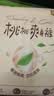 好奇（Huggies）铂金装小桃裤成长裤XL96片(12-17kg)加大号尿不湿【透爽散热】 实拍图