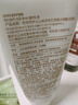 悦诗风吟（innisfree）火山泡沫洗面奶150g*3男士控油女士清爽水杨酸泡沫 实拍图