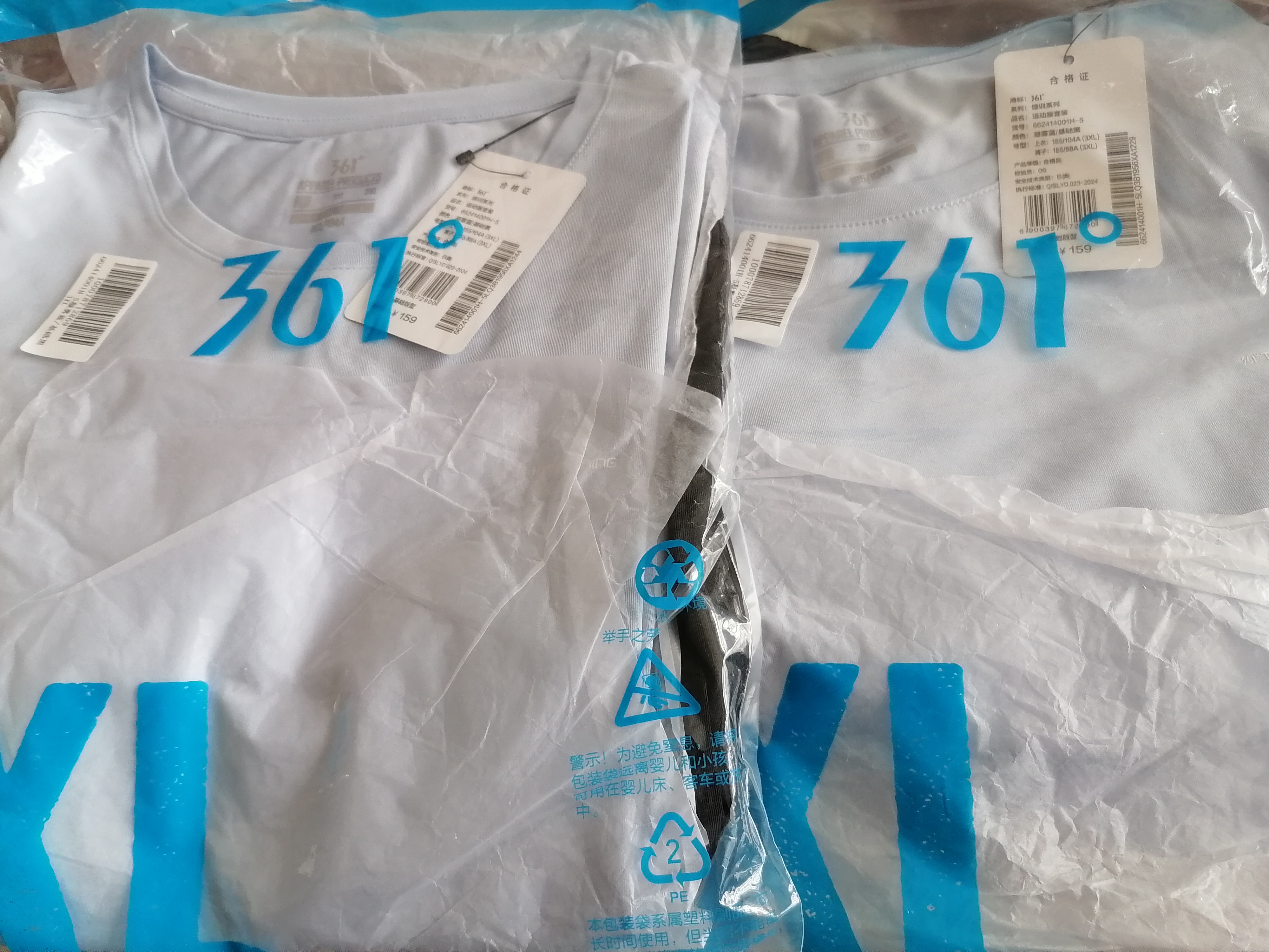 361°运动套装女夏季新款跑步休闲短袖短裤两件套瑜伽服662414001H-5 实拍图