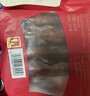 杨大爷烟熏川味腊肠腊肉四川特产麻辣味香肠1斤装500g 需烹饪食用 实拍图