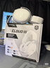 极度未知（HYPERX）Cloud Ⅲ飓风3有线 烈焰灰 DTS音效53mm驱动单元电竞头戴式游戏耳机 适配三角洲行动 实拍图