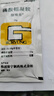 5盒装【原研进口】洁维乐 磷酸铝凝胶20g/袋*4袋/盒 实拍图