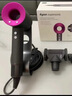 戴森（DYSON）HD15 高速吹风机 Dyson Supersonic 电吹风 负离子 速干护发 多风嘴 紫红色【国家补贴 价保618】 实拍图