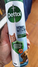 滴露（Dettol）宠物除菌除臭喷雾300ml原装进口99.99%杀菌99.999%去除犬小孢子菌 实拍图