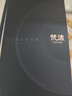 梵沐BF12 mp3/mp4无损音乐播放器 智能WIFI联网封闭系统 mp5蓝牙学生专用随身听 听英语 80G大内存 实拍图