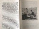 朝花夕拾鲁迅 语文阅读推荐丛书 七年级上初一初中必读中小学生阅读指导目录初中学生课外阅读暑期阅读鲁迅全集版本人民文学出版社 实拍图