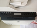 惠普（HP）328sdnw max黑白双面激光打印机无线自动打印  连续复印扫描 大印量办公室打印 高速打印 一年上门 实拍图