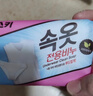 無瑾花 韩国进口 女士内衣洗衣皂肥皂150g×4块 天然椰油皂基 瓦解血渍 实拍图
