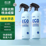 绿之源除甲醛清除剂喷雾喷剂500ml2瓶日本进口原液抗菌除味新房专用 实拍图