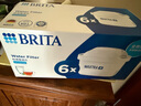碧然德（BRITA） 家用滤水壶 净水壶滤芯 Maxtra 多效滤芯 6枚装 实拍图