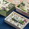 奥智嘉婴儿玩具0-1岁摇铃礼盒牙胶捏捏乐安抚口水巾玩偶新生儿生日礼物 实拍图